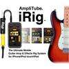 Guitar Audio Interface Adapter Link 2 Apple iPhone 4 iPad iPod Speaker 