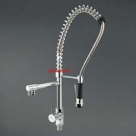 Faucet Basin & Kitchen Pull Out Spray Mixer Tap YS 8525  