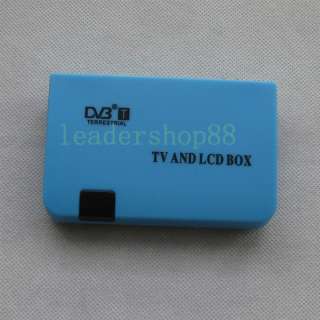 LCD TV Box is also a media center. The USB host function enable you to 