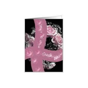  Thank you, Wedding for Niece, Maid of Honor, Bouquet Pink 