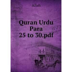 Quran Urdu Para 25 to 30.pdf: Allah:  Books