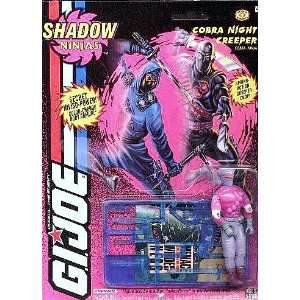   Shadow Ninja Cobra Night Creeper Action Figure (1993) Toys & Games